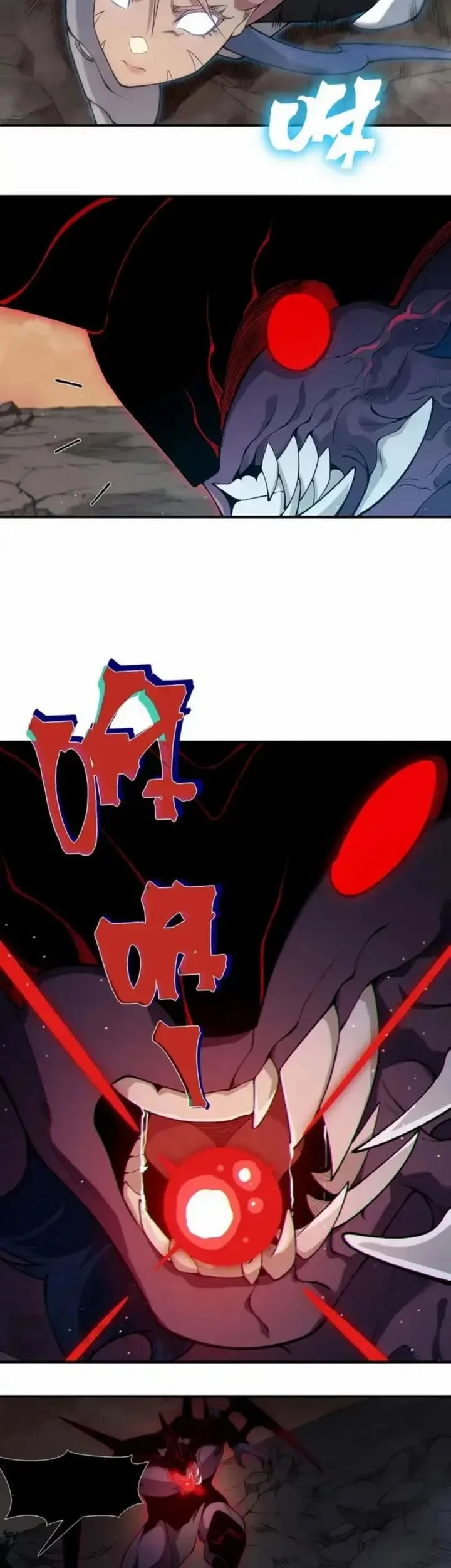 Demon Evolution Chapter 134 - halaman 16