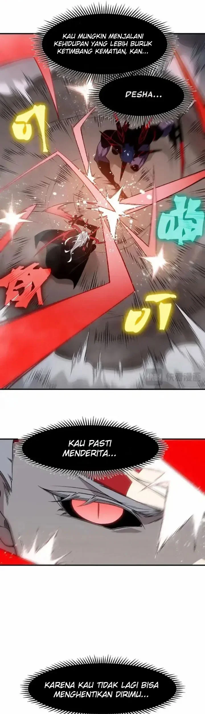 Demon Evolution Chapter 134 - halaman 26