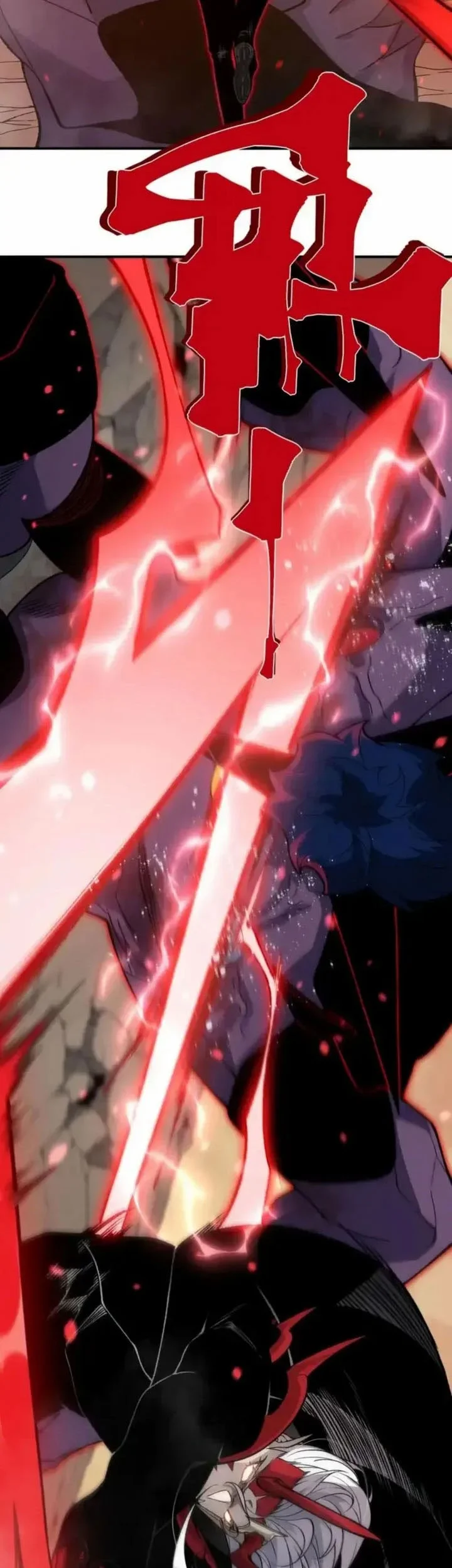Demon Evolution Chapter 134 - halaman 34