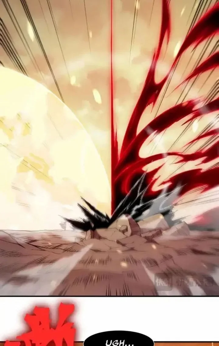 Demon Evolution Chapter 134 - halaman 7
