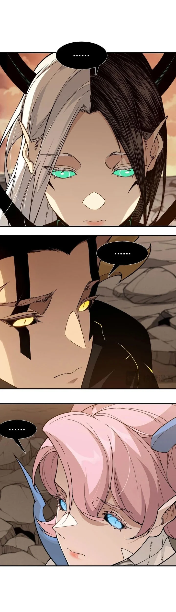 Demon Evolution Chapter 135 - halaman 10