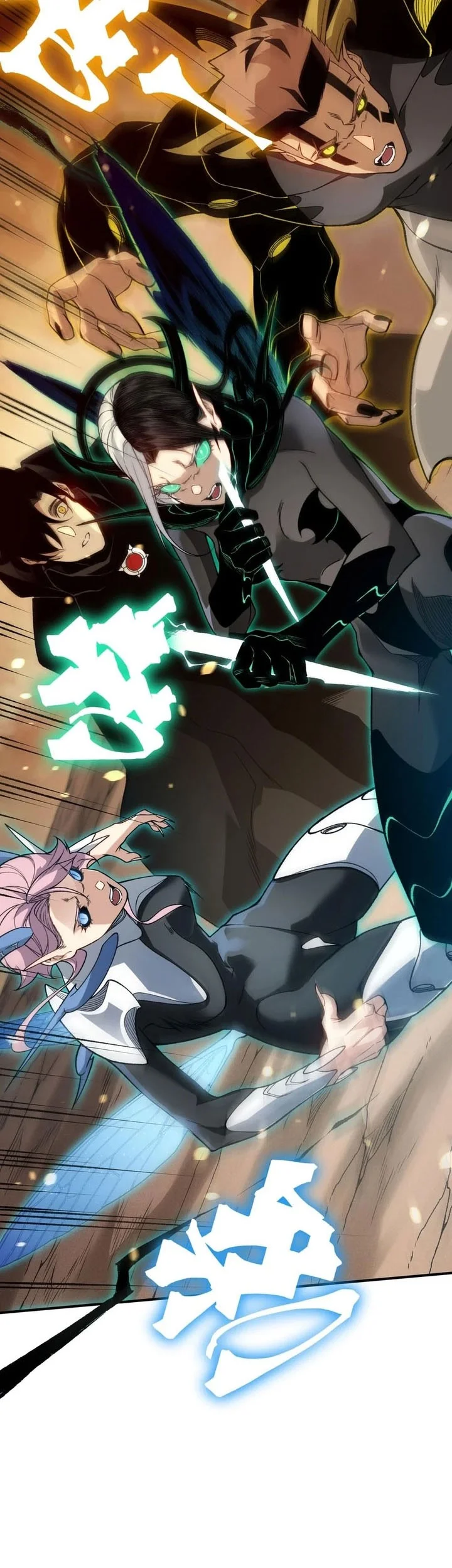 Demon Evolution Chapter 135 - halaman 46