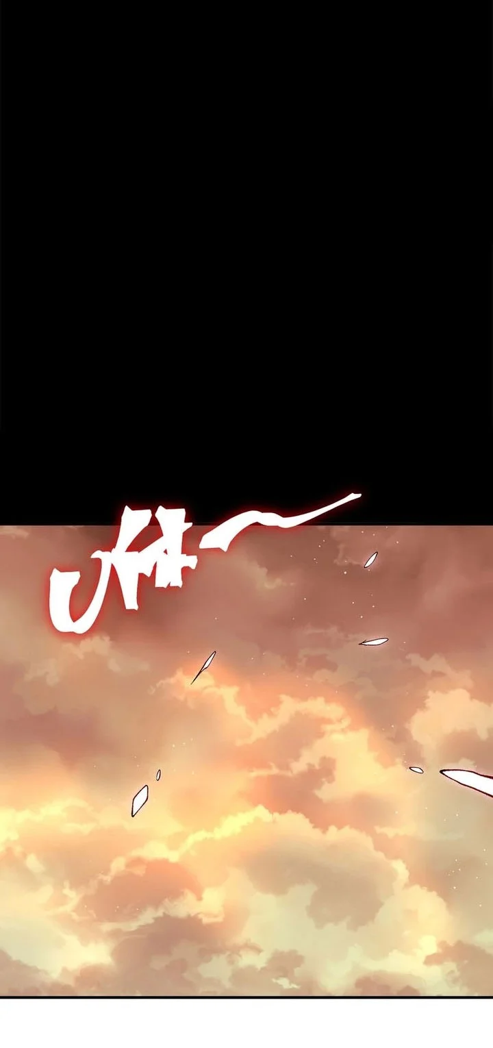 Demon Evolution Chapter 135 - halaman 5