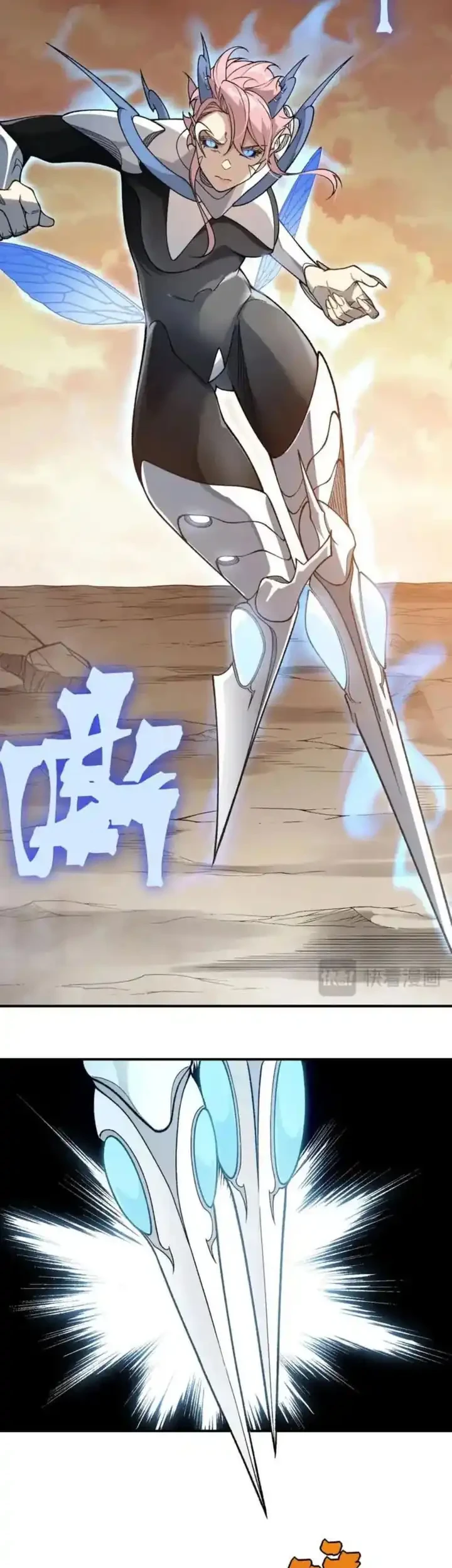 Demon Evolution Chapter 136 - halaman 16