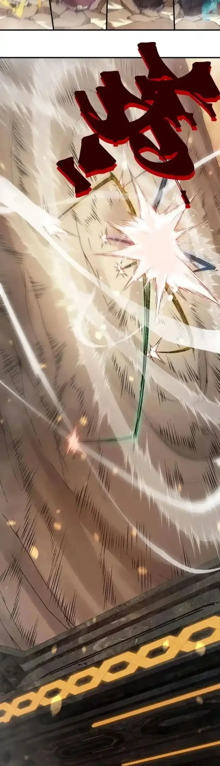 Demon Evolution Chapter 136 - halaman 24
