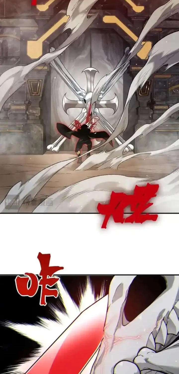 Demon Evolution Chapter 136 - halaman 37