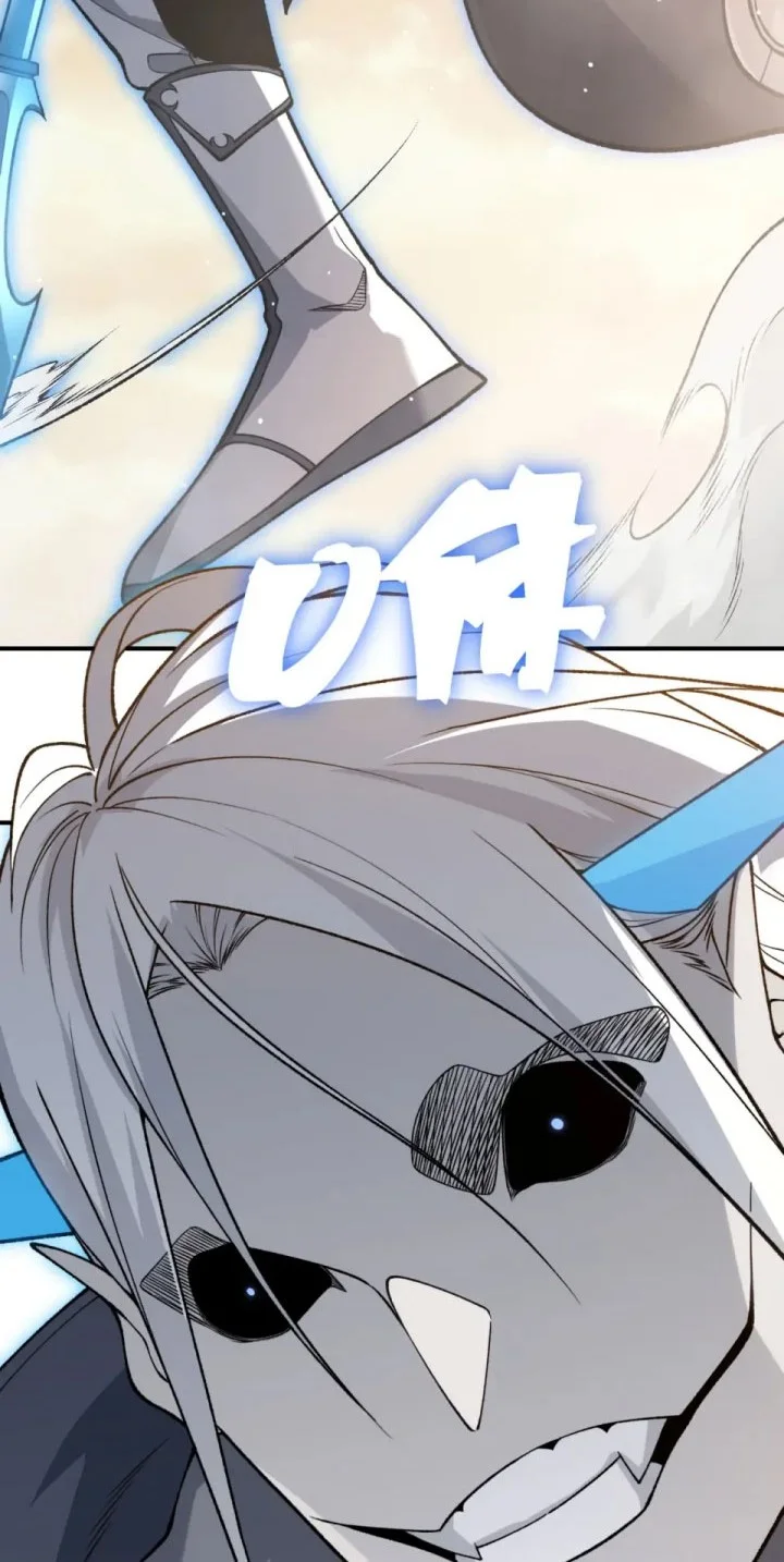 Demon Evolution Chapter 137 - halaman 37