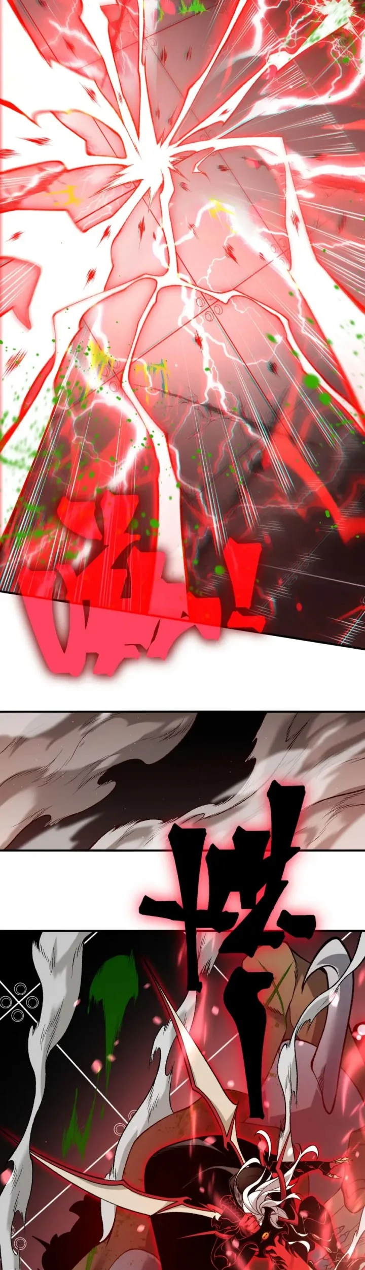 Demon Evolution Chapter 138 - halaman 14