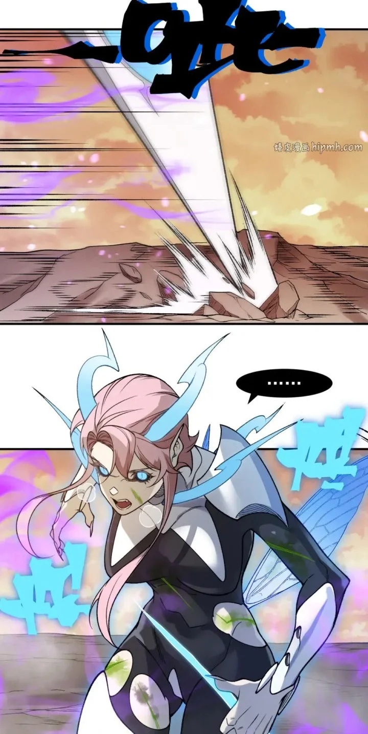 Demon Evolution Chapter 138 - halaman 27