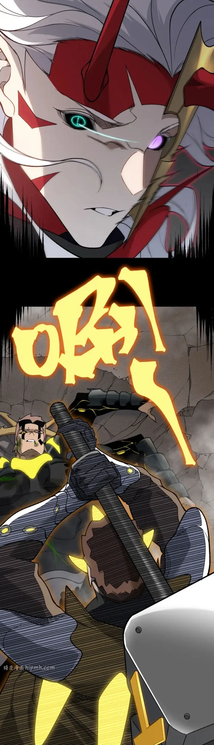 Demon Evolution Chapter 138 - halaman 40