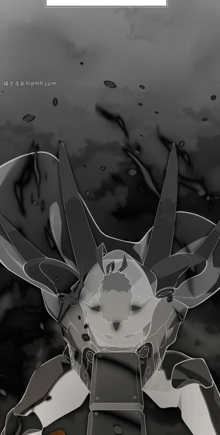 Demon Evolution Chapter 138 - halaman 43