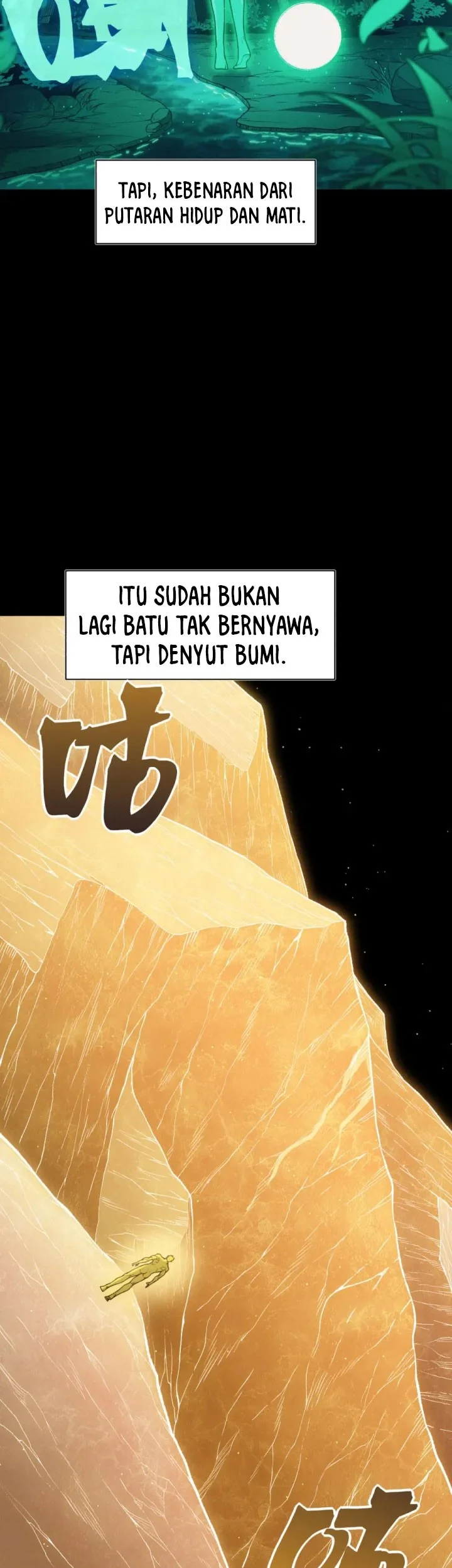 Demon Evolution Chapter 139 - halaman 12