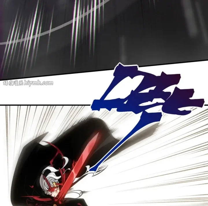 Demon Evolution Chapter 139 - halaman 45