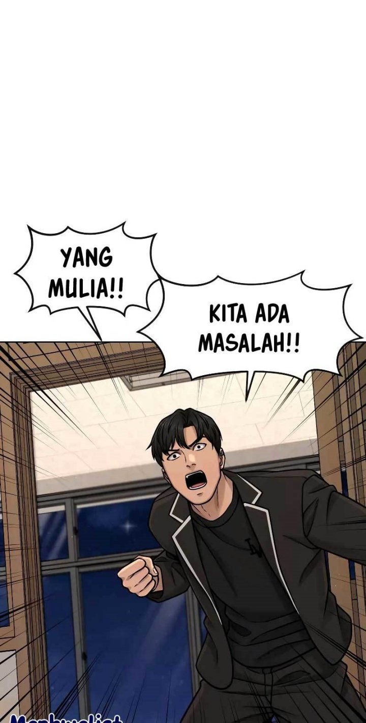 Demon Evolution Chapter 14 - halaman 33