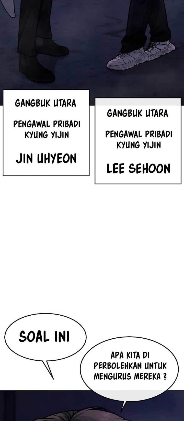 Demon Evolution Chapter 14 - halaman 6