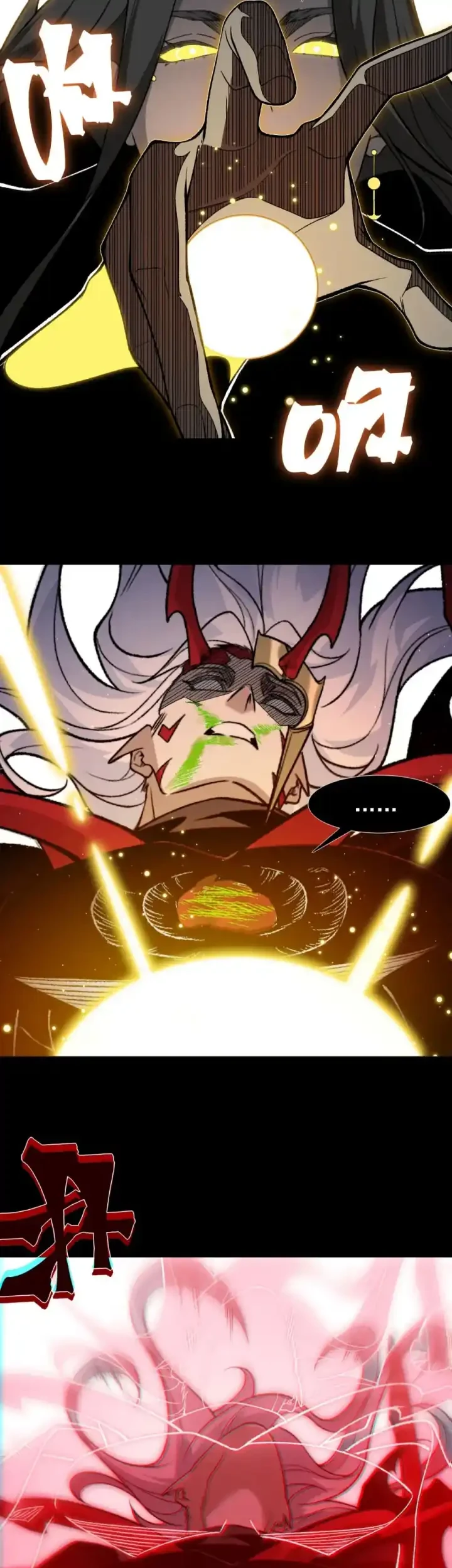 Demon Evolution Chapter 141 - halaman 40