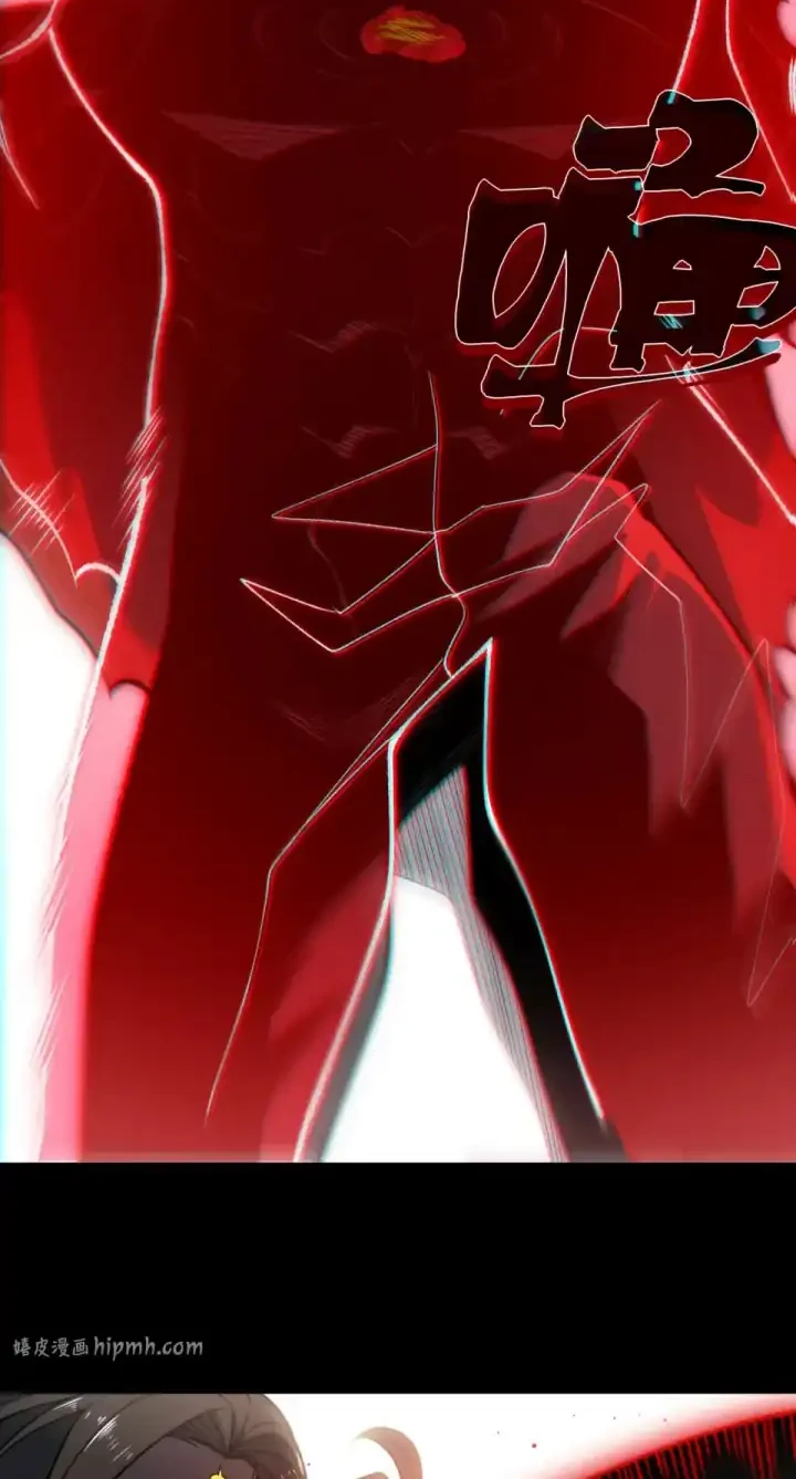 Demon Evolution Chapter 141 - halaman 41