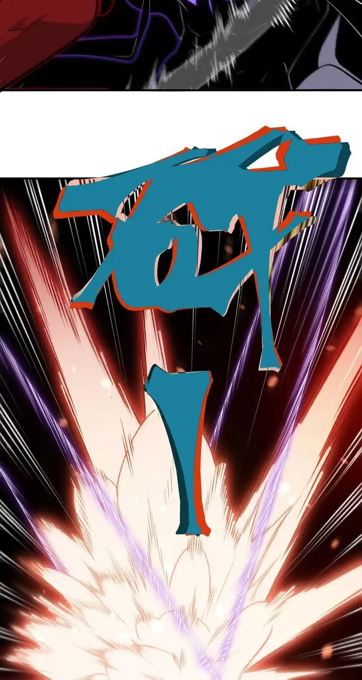 Demon Evolution Chapter 142 - halaman 17