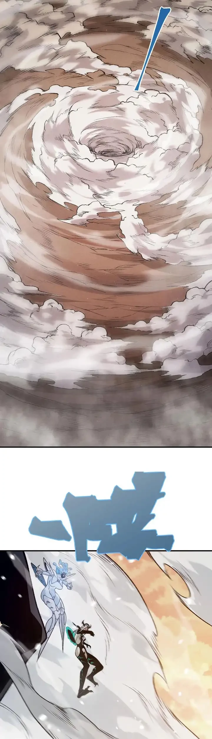 Demon Evolution Chapter 142 - halaman 34