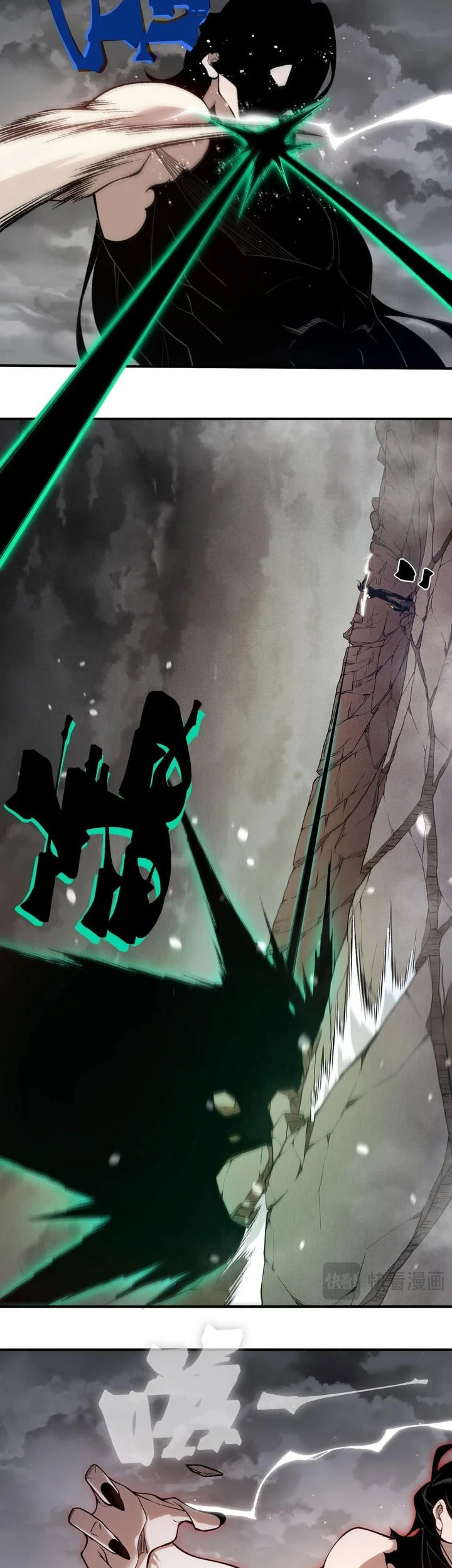 Demon Evolution Chapter 143 - halaman 24