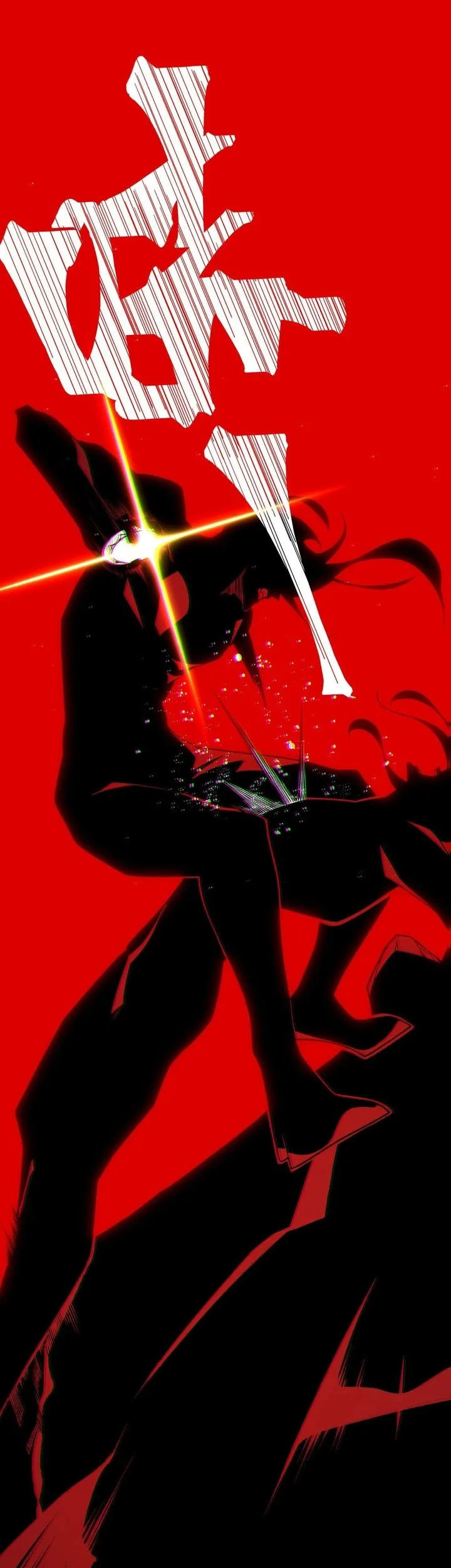 Demon Evolution Chapter 143 - halaman 34