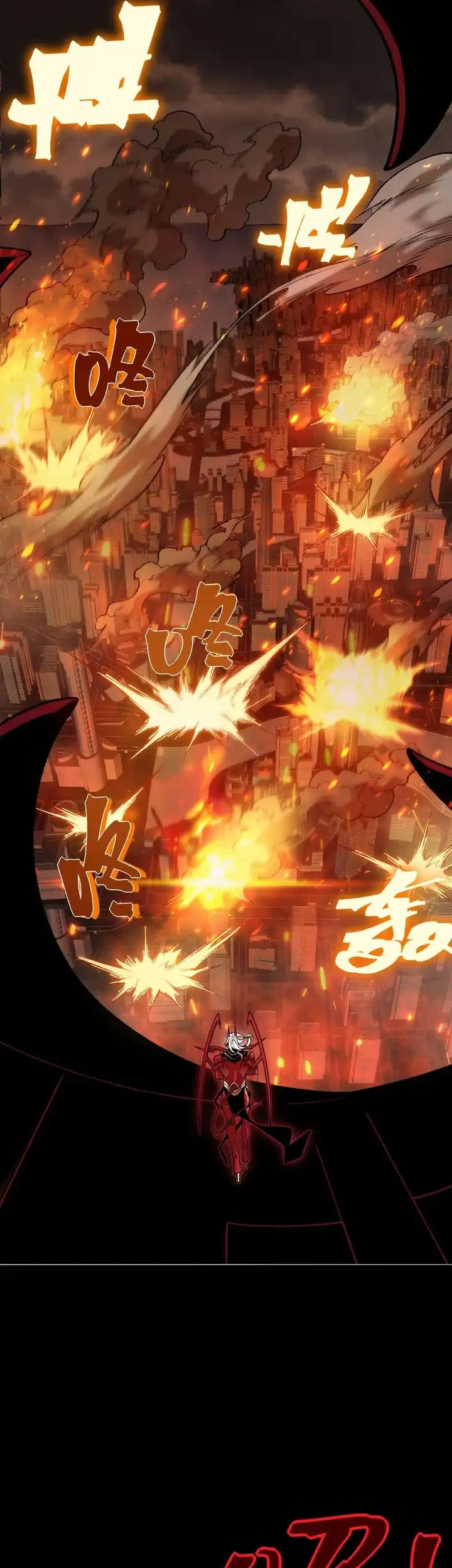 Demon Evolution Chapter 144 - halaman 16