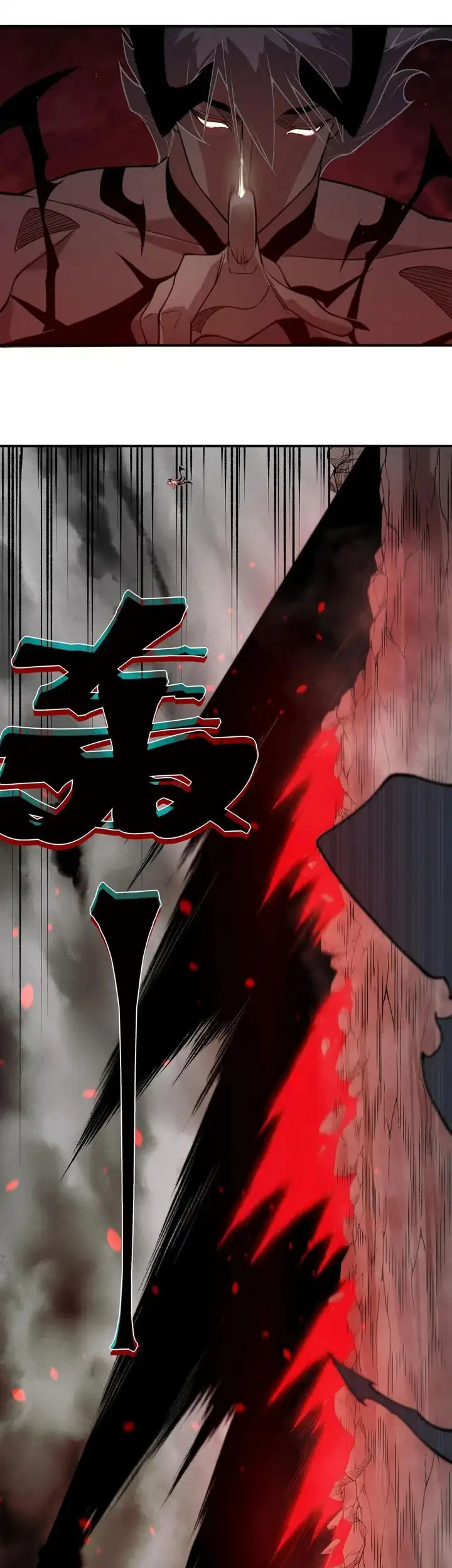 Demon Evolution Chapter 144 - halaman 44