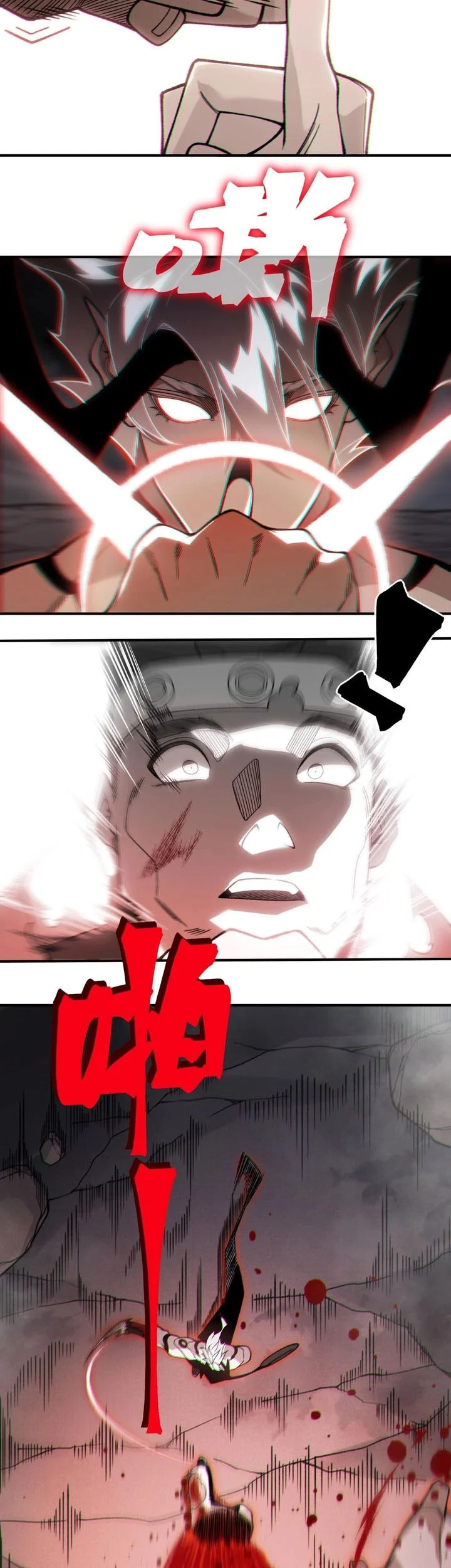 Demon Evolution Chapter 145 - halaman 22