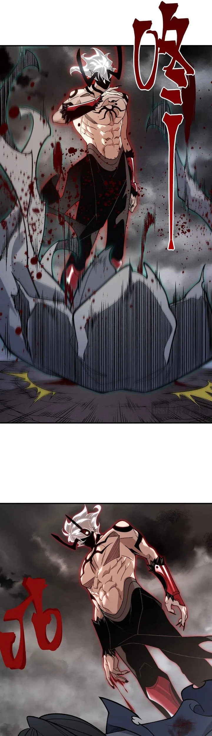 Demon Evolution Chapter 145 - halaman 24