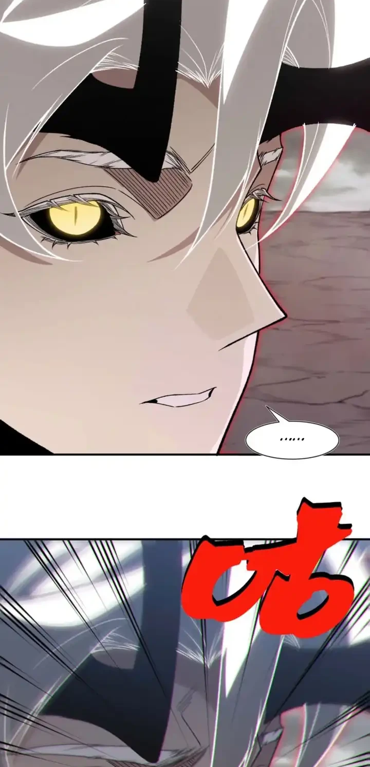 Demon Evolution Chapter 146 - halaman 33
