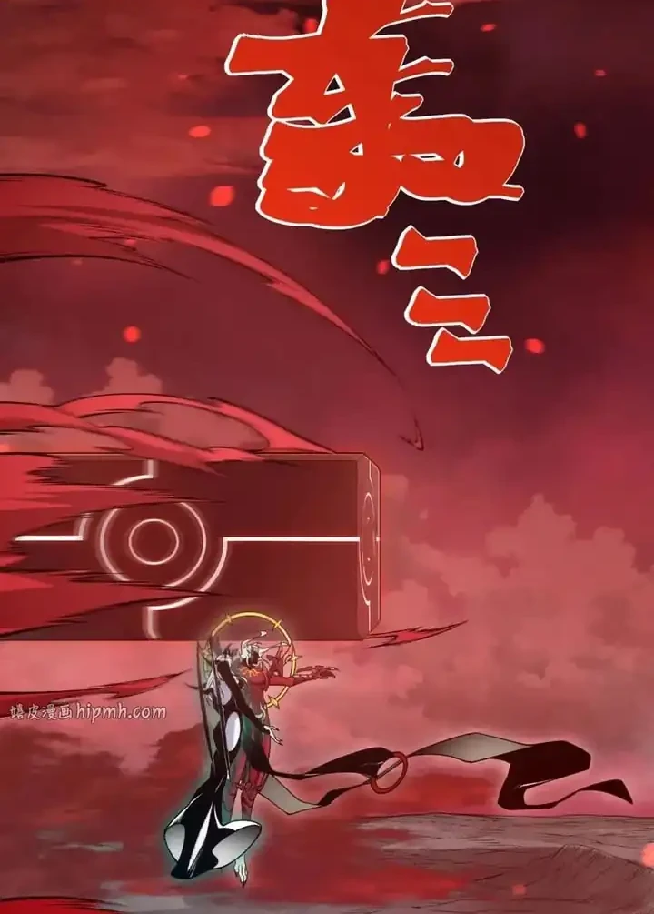 Demon Evolution Chapter 147 - halaman 45