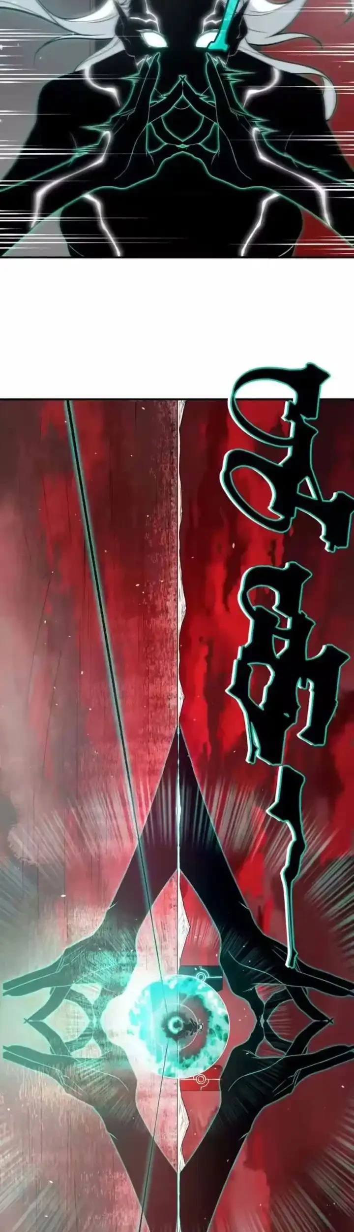 Demon Evolution Chapter 148 - halaman 32