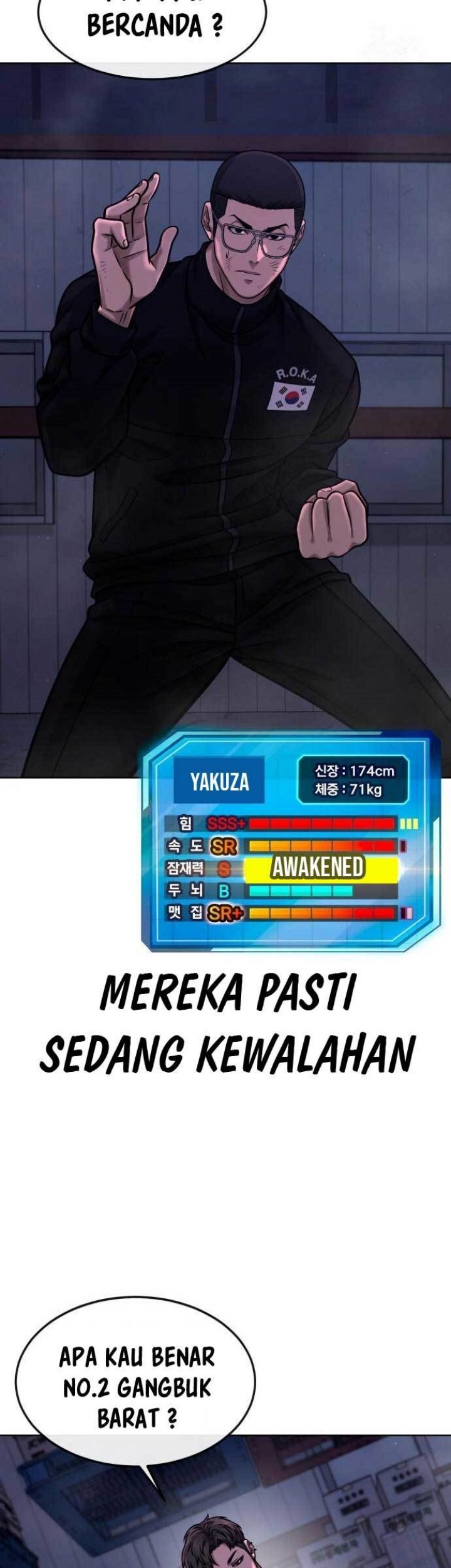Demon Evolution Chapter 15 - halaman 10