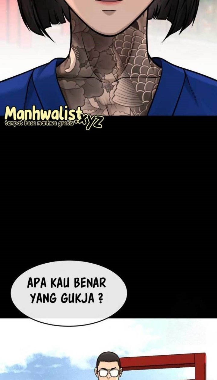 Demon Evolution Chapter 15 - halaman 27