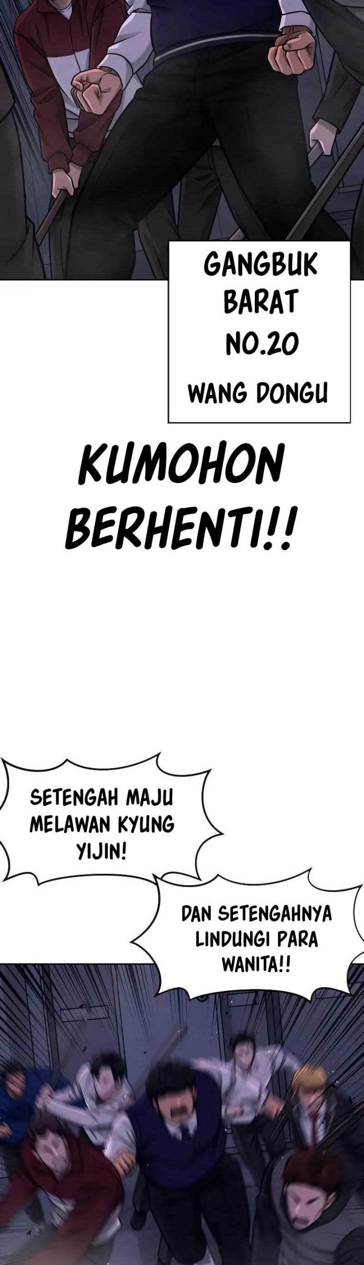 Demon Evolution Chapter 16 - halaman 23