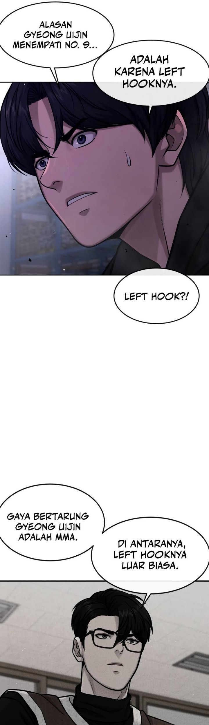 Demon Evolution Chapter 17 - halaman 13