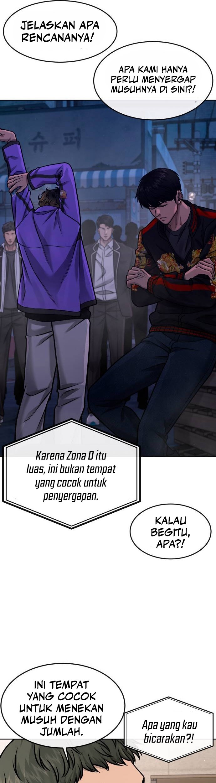 Demon Evolution Chapter 19 - halaman 45