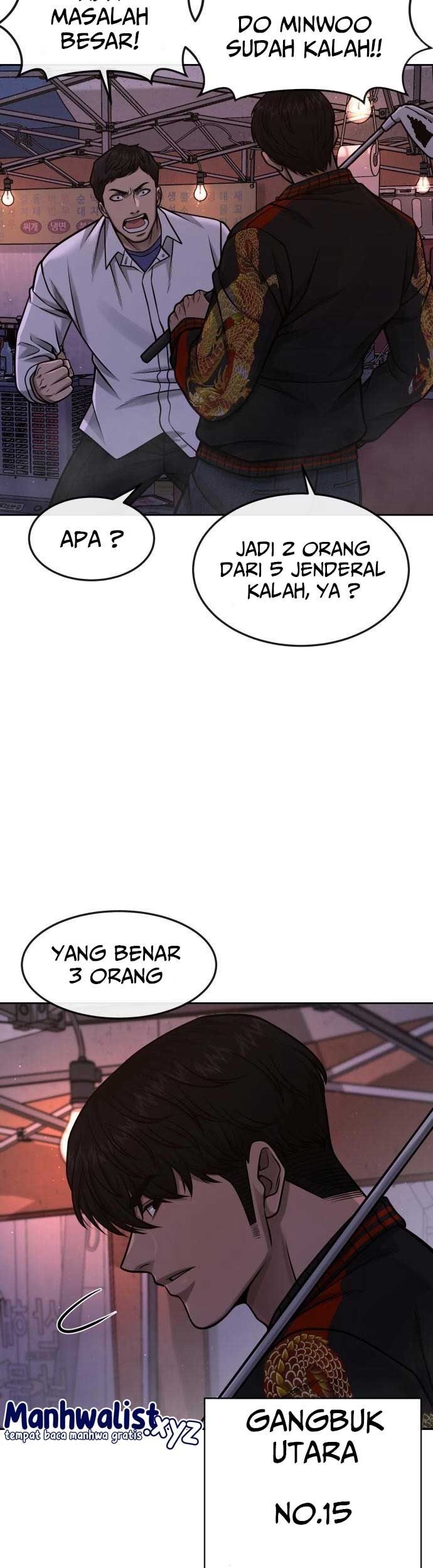Demon Evolution Chapter 2 - halaman 4