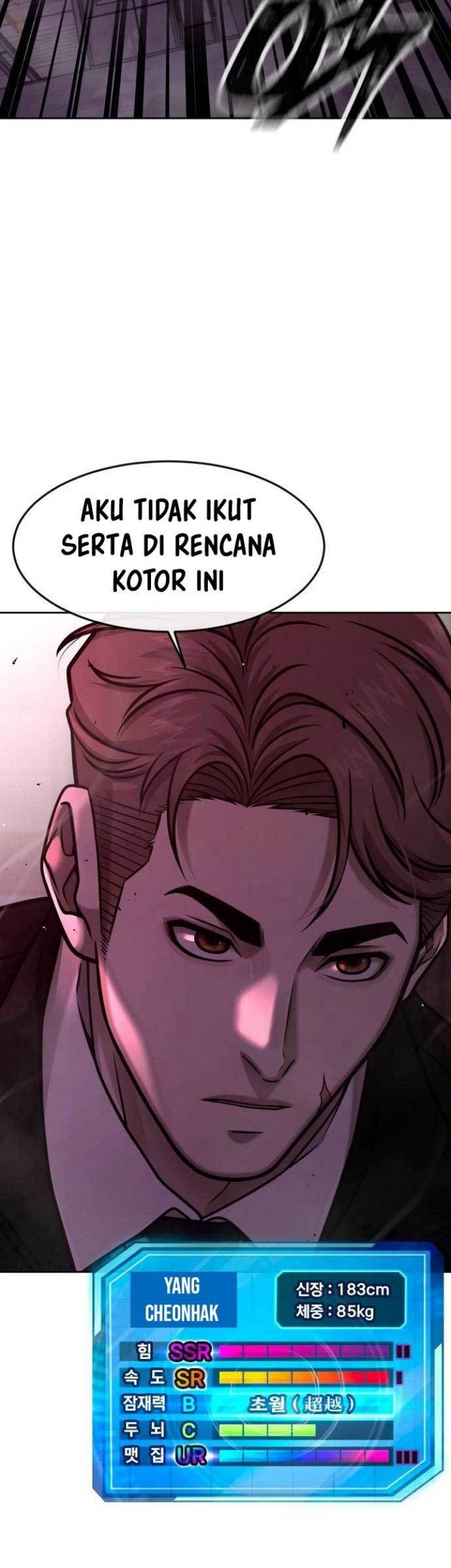 Demon Evolution Chapter 20 - halaman 38