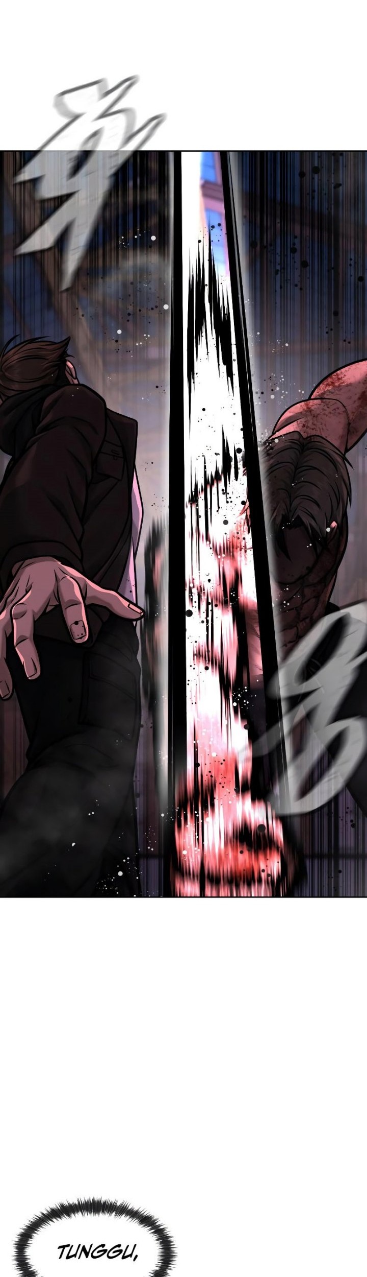 Demon Evolution Chapter 23 - halaman 17