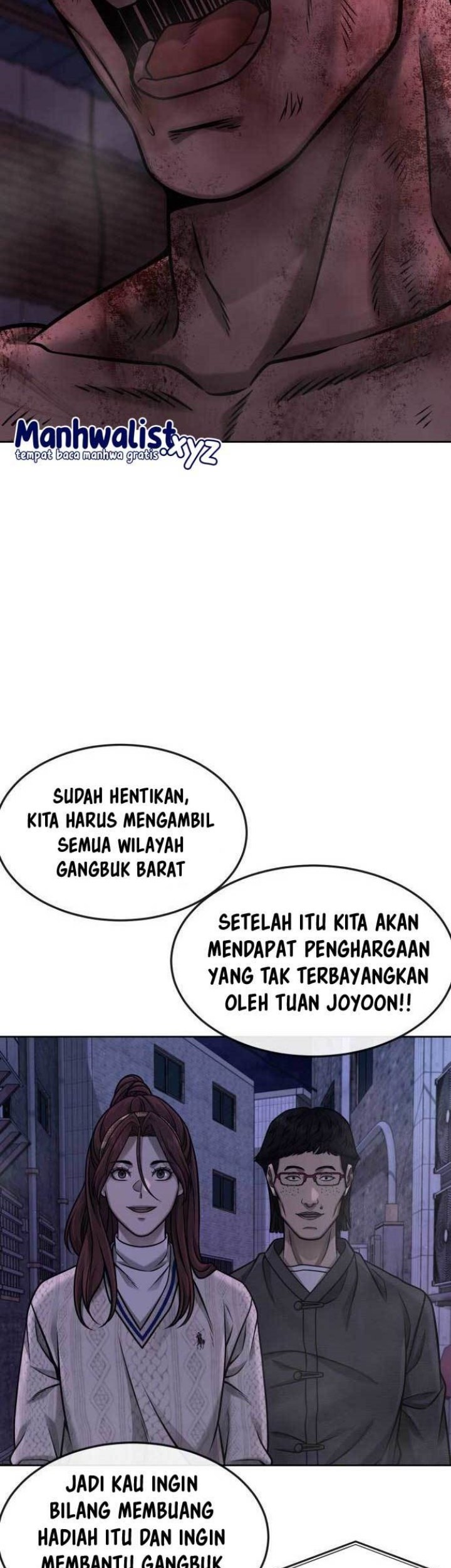 Demon Evolution Chapter 24 - halaman 51