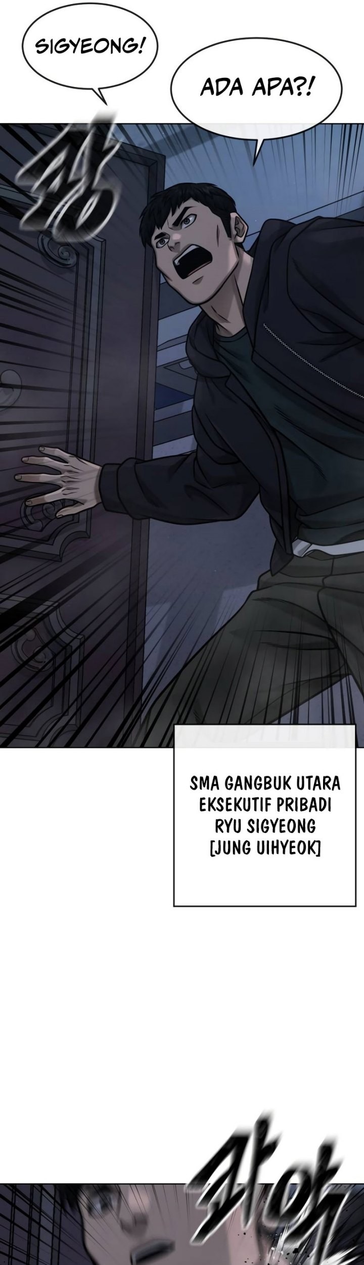 Demon Evolution Chapter 25 - halaman 12