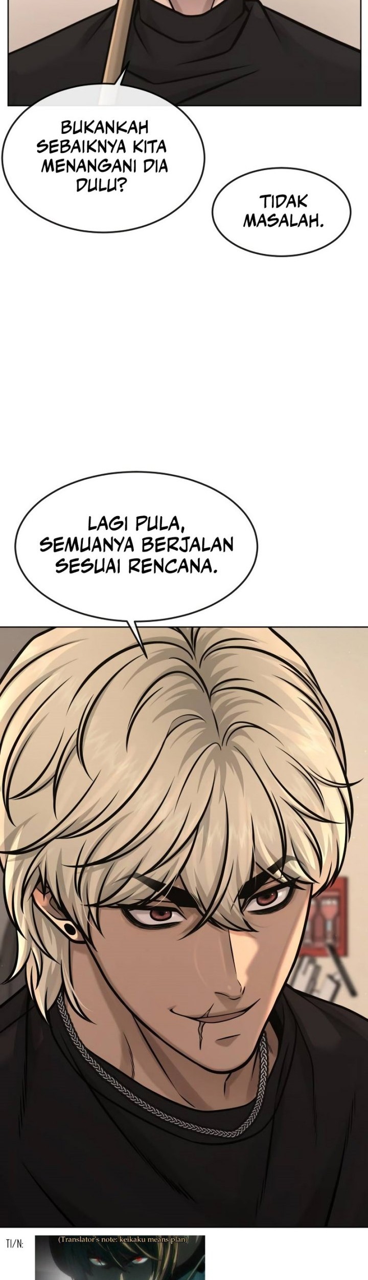 Demon Evolution Chapter 25 - halaman 33