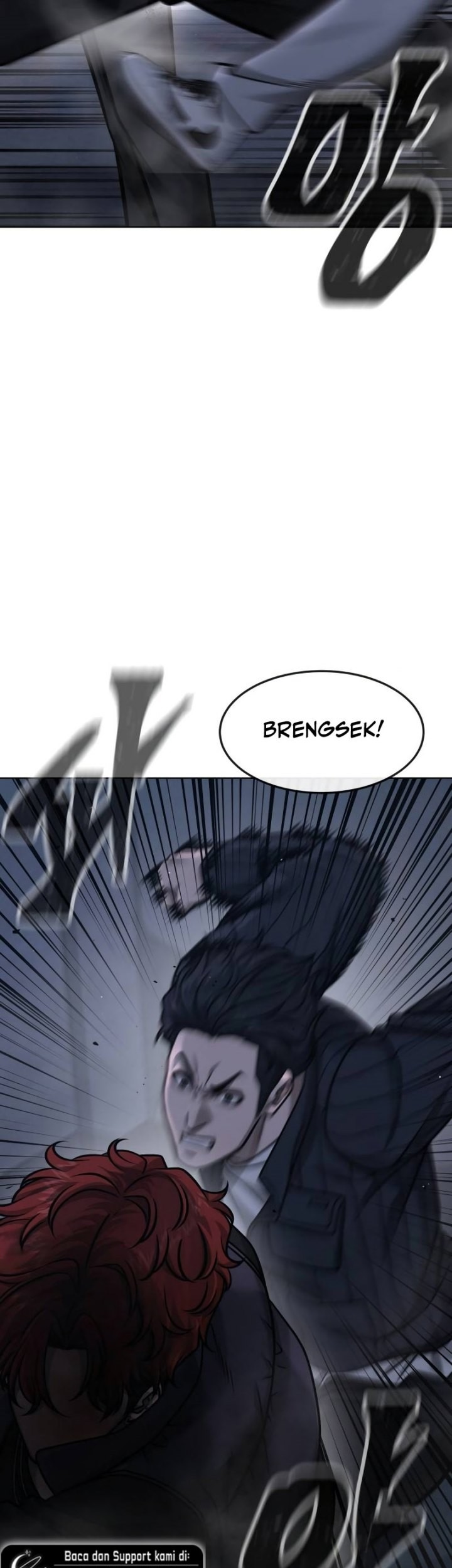 Demon Evolution Chapter 25 - halaman 5