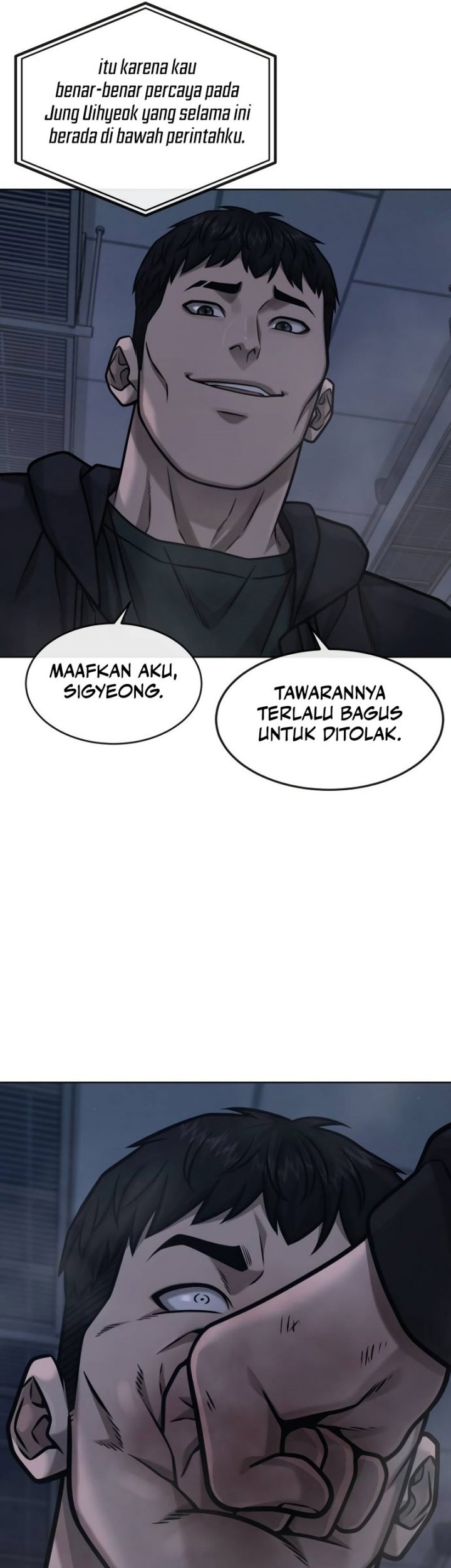 Demon Evolution Chapter 25 - halaman 63