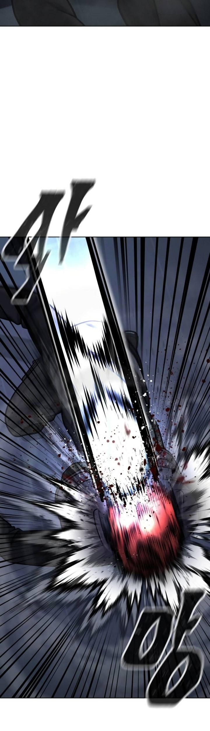 Demon Evolution Chapter 25 - halaman 71