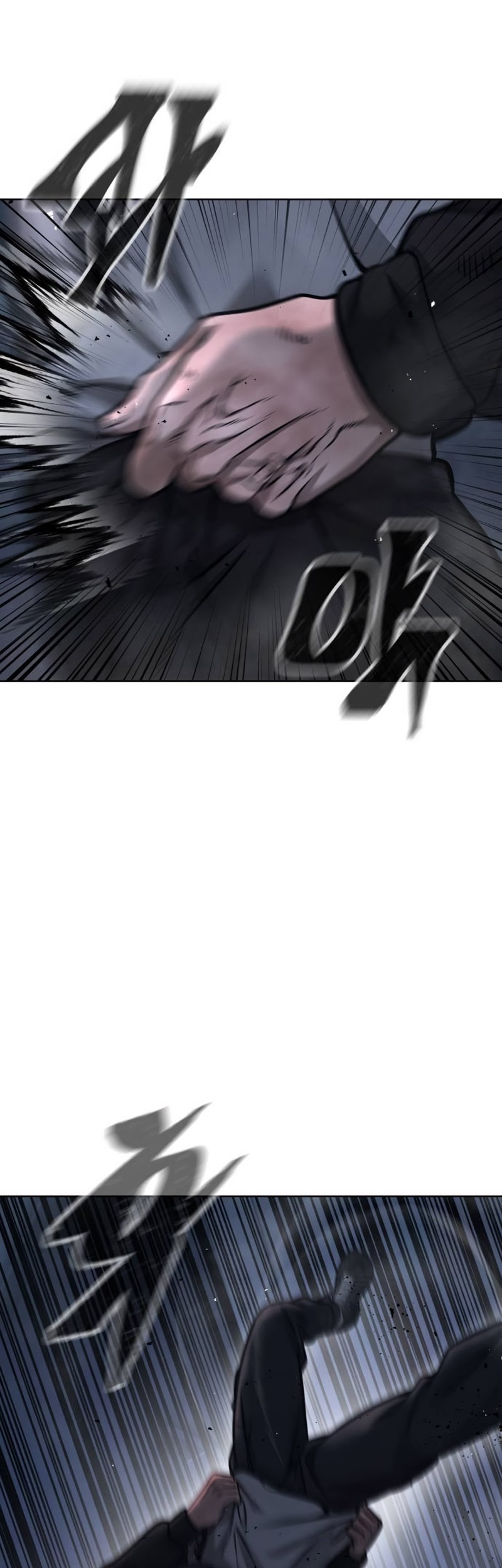 Demon Evolution Chapter 27 - halaman 37