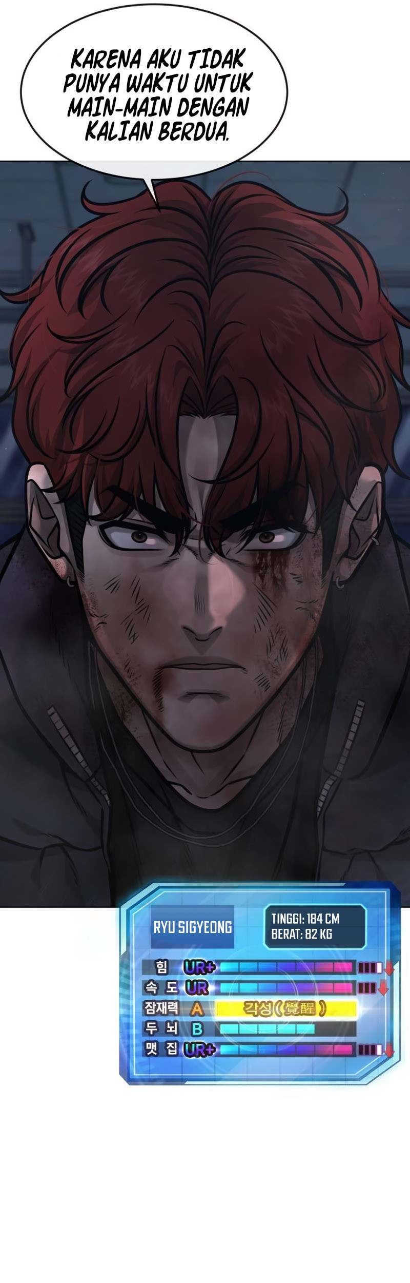 Demon Evolution Chapter 27 - halaman 8