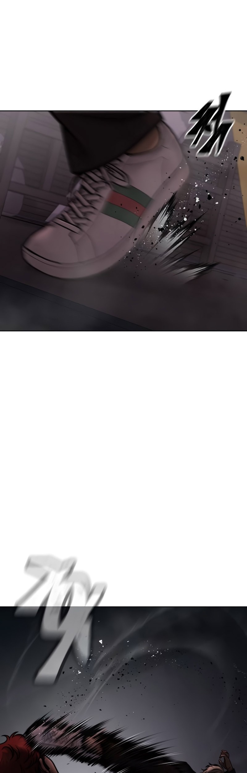 Demon Evolution Chapter 28 - halaman 22