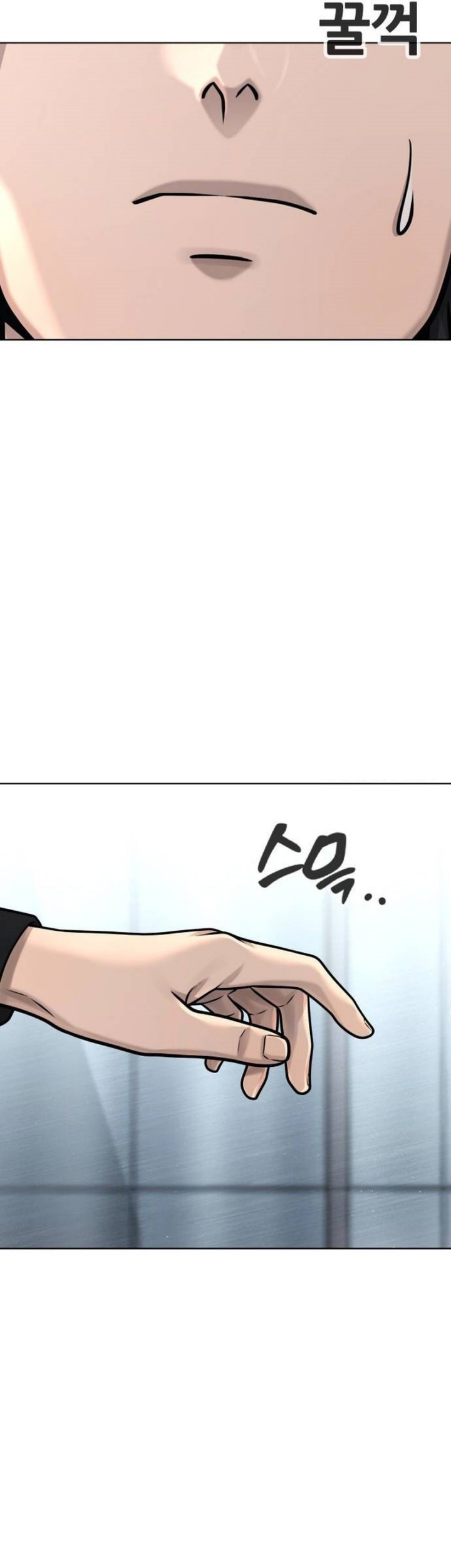 Demon Evolution Chapter 30 - halaman 31